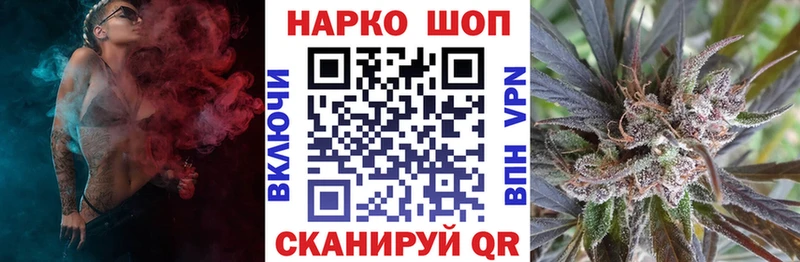 Цена Чегем МАРИХУАНА  Меф мяу мяу  Гашиш 