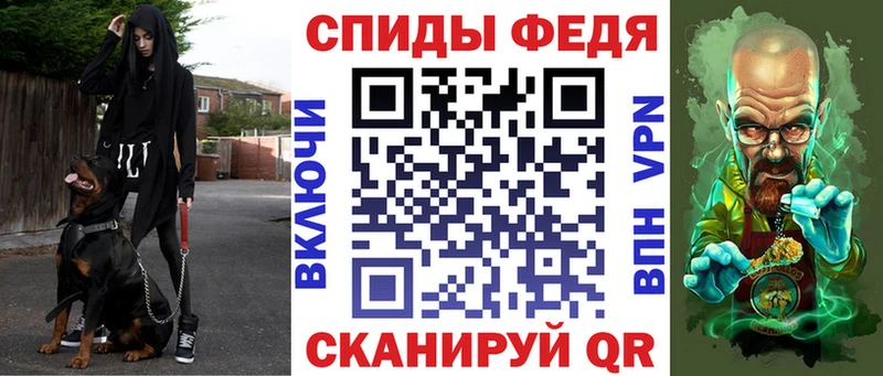 даркнет телеграм  мега зеркало  Чегем  АМФ Розовый 
