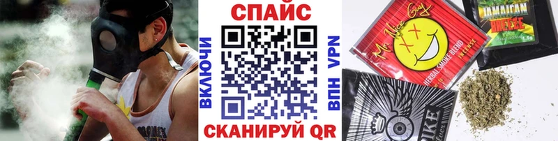 БУТИРАТ бутандиол  кракен как зайти  Чегем 
