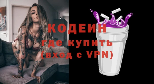 меф Дмитров