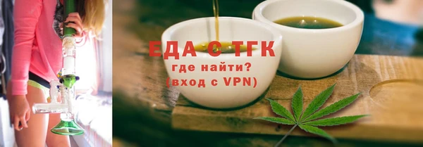 меф Дмитров