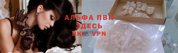 меф Дмитров