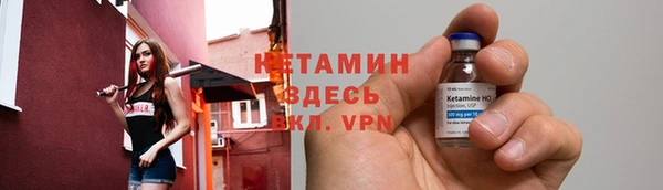 меф Дмитров