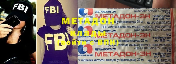 круглые Дмитриев