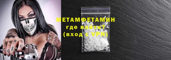 круглые Дмитриев
