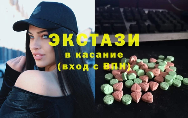 меф Дмитров
