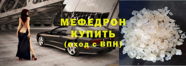 2c-b Дмитровск