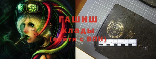 круглые Дмитриев