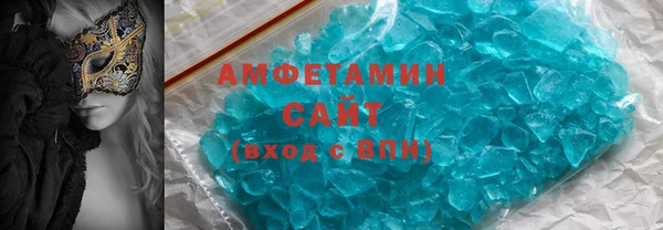 каннабис Гусиноозёрск