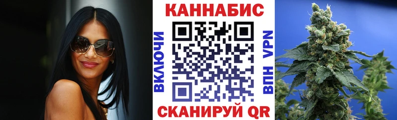Каннабис MAZAR  что такое   Чегем 